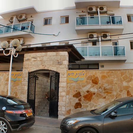 Sea Hotel And Restaurant 나하리야 외부 사진
